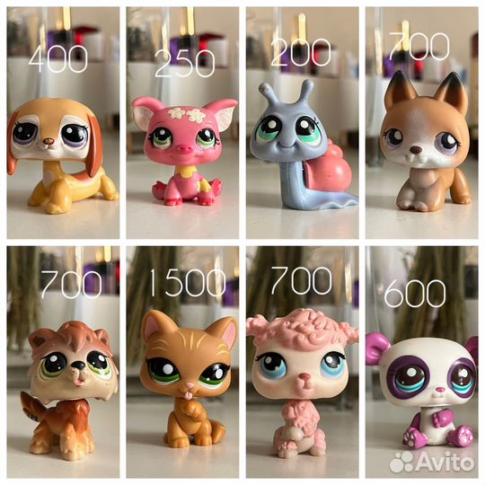 Littlest pet shop lps
