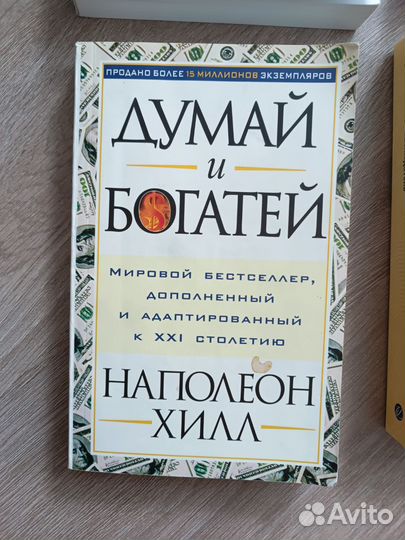 Книги популярные