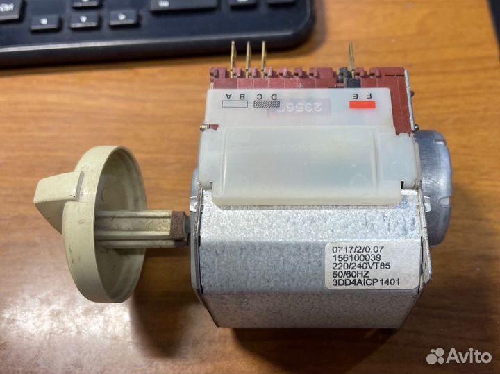 Программатор стиралки Indesit