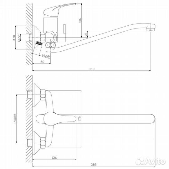 Rossinka A35-34 Смеситель для ванны