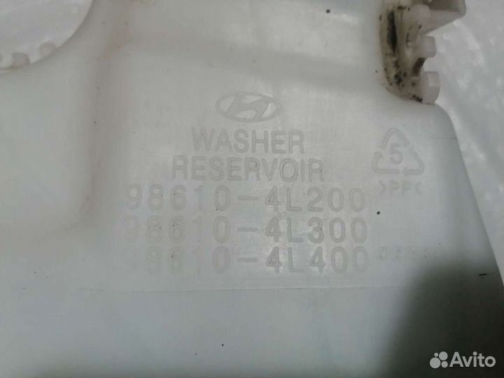 Бачок омывателя kia rio 3, хендай солярис 1