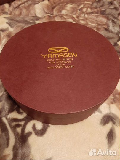 Японский тонкостенный фарфор Yamasen. 12 предметов