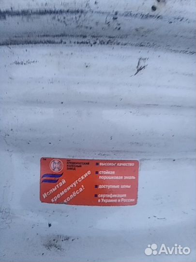 Диски r13 на ваз 2106