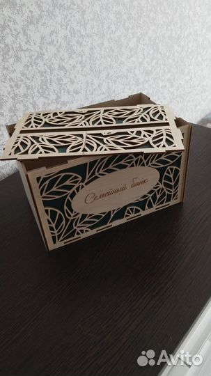 Семейный банк