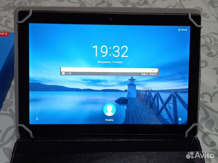 Lenovo