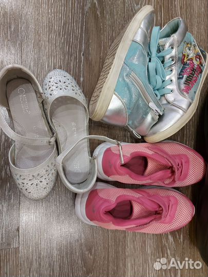 3 пары обуви 32р