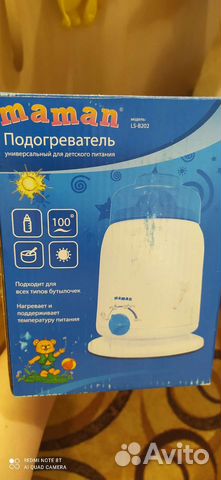 Подогреватель для бутылочек maman
