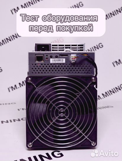 Асик Whatsminer M30S 88TH в идеале