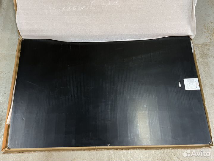 Гибкая солнечная панель