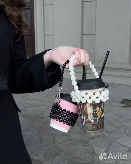 Капхолдер для кофе из бусин