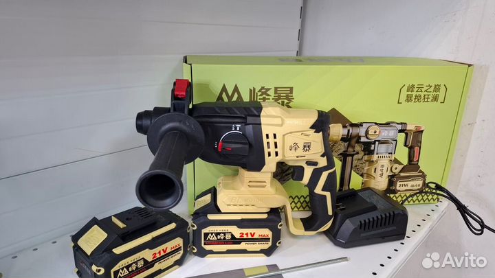 Перфоратор Feng bao