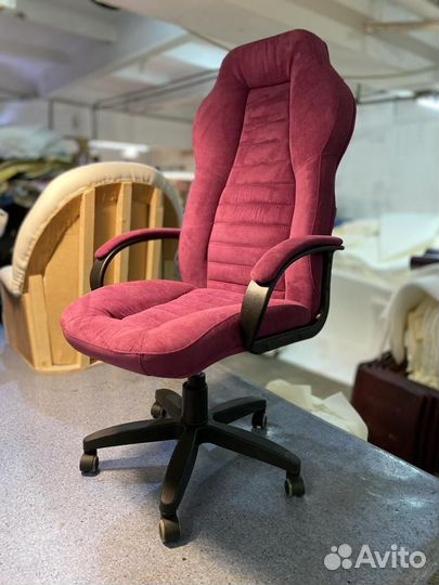 Компьютерное кресло