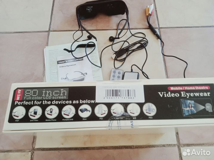 Видеоочки MyFly 920