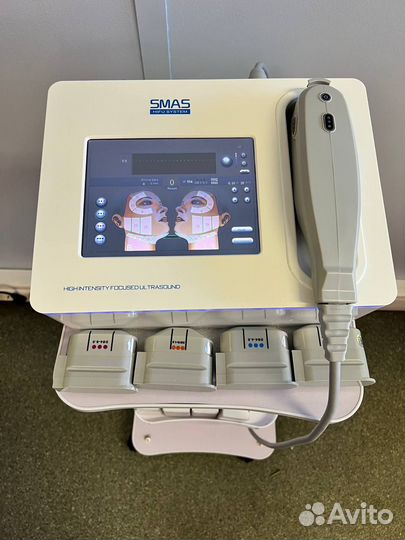 Smas mini
