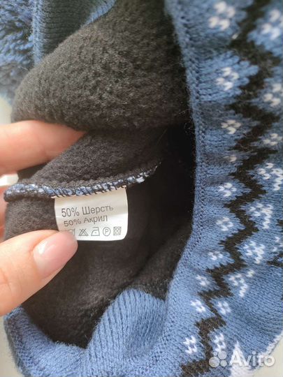 Комплект шапка и шарф мужской