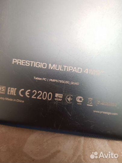 Prestigio Multipad 4 Quantum 7.85 3G