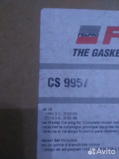 Нижний комплект прокладок Pontiac Trans Sport 3,4L