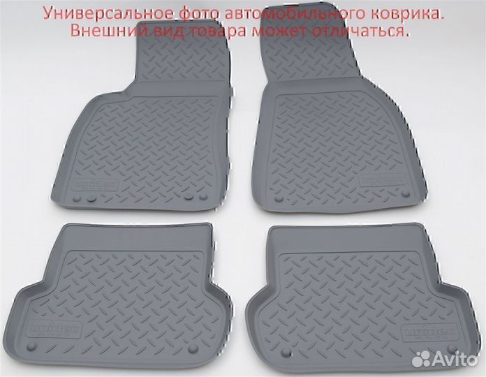 Коврик на моторный тоннель howo HW76 МКПП серый