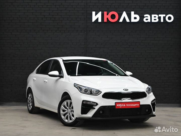 Kia Cerato 2.0 AT, 2020, 97 777 км