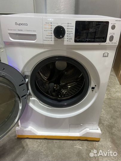 Стиральная машина Бирюса WMD-MK814/03 уц