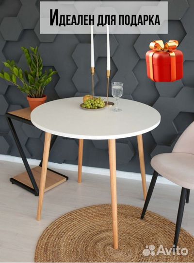 Стол круглый лофт