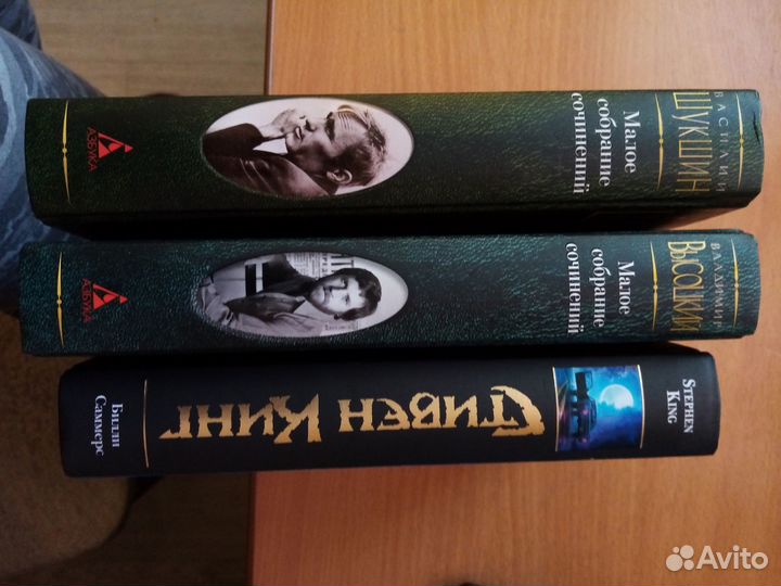 Высоцкий. Шукшин. Лермонтов. Чехов