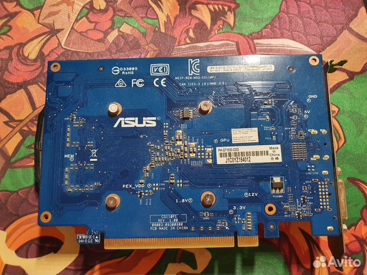 Asus GT1030 2GB gddr5