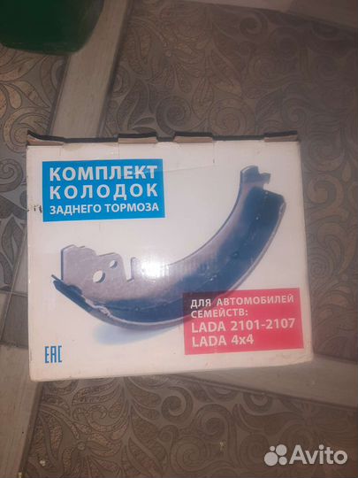 Тормозные колодки ваз 2107
