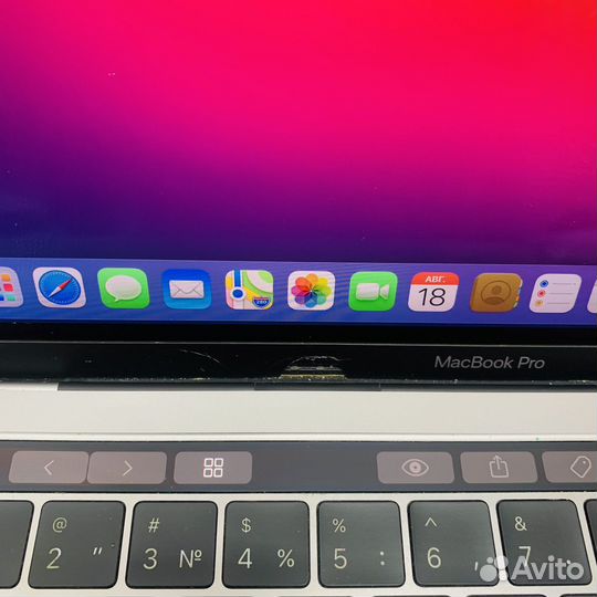 Macbook pro 13 2017 i5/8GB/256GB