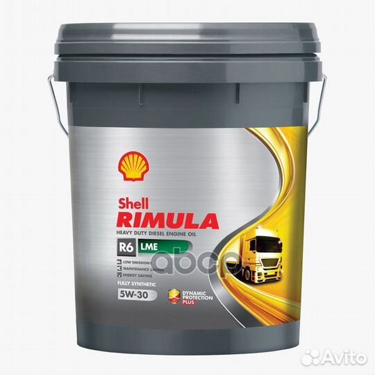 Масло моторное shell Rimula R6 LME 5W-30 синтет