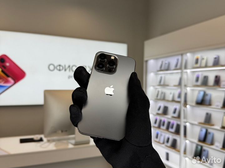 iPhone 13 Pro, 128 ГБ