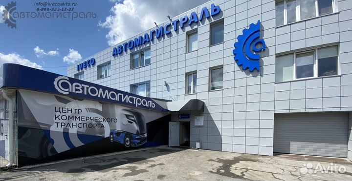 Выжимной подшипник Howo