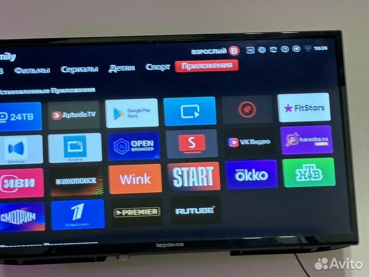 Телевизор SMART tv