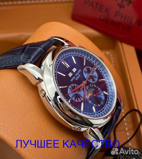 Мужские наручные часы Patek Philippe