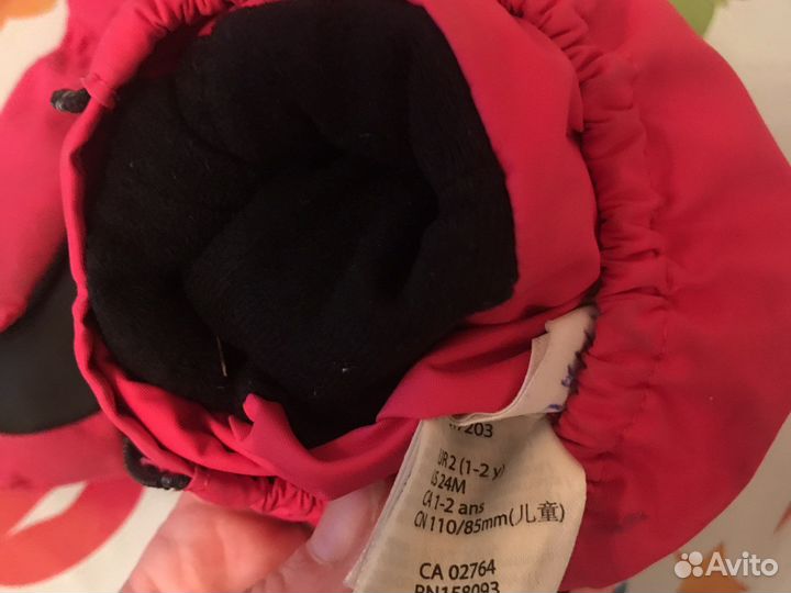 Варежки Крагги reima