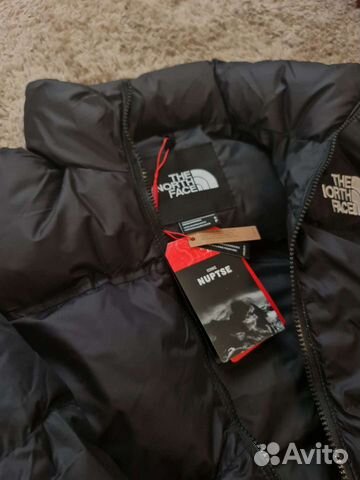 Куртка The North Face 700 XL и 2XL