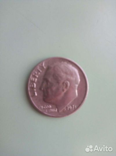 Монета One Dime USA.1971год
