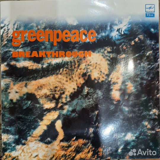 Виниловые пластинки. Beatles, Deep purple