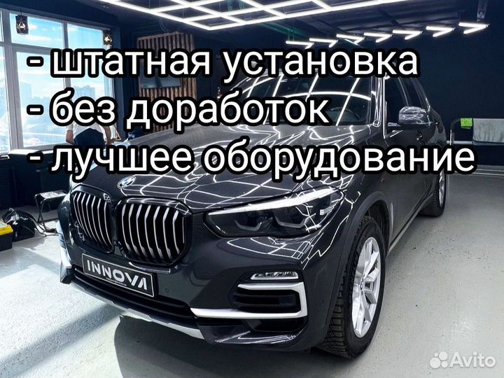 Доводчики дверей на BMW X5 G05