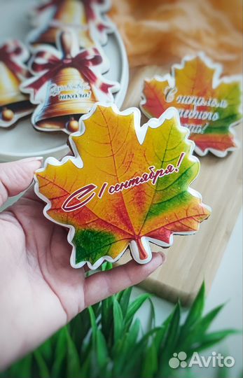 Пряники 1 сентября школа