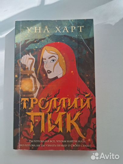 Книги бесплатно