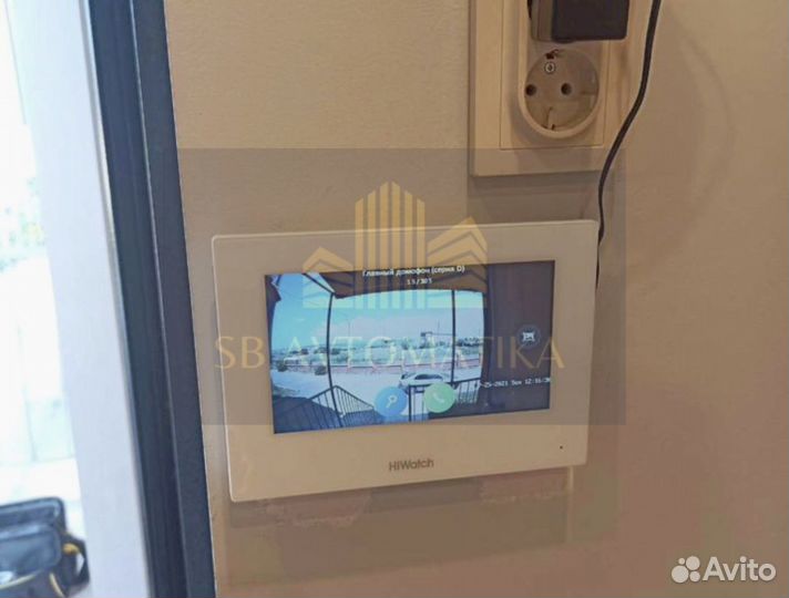 Комплект видеонаблюдения