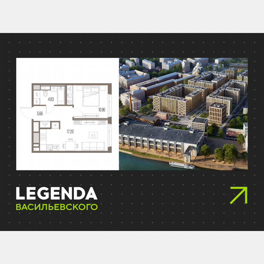 1-к. квартира, 38,7 м², 9/10 эт.