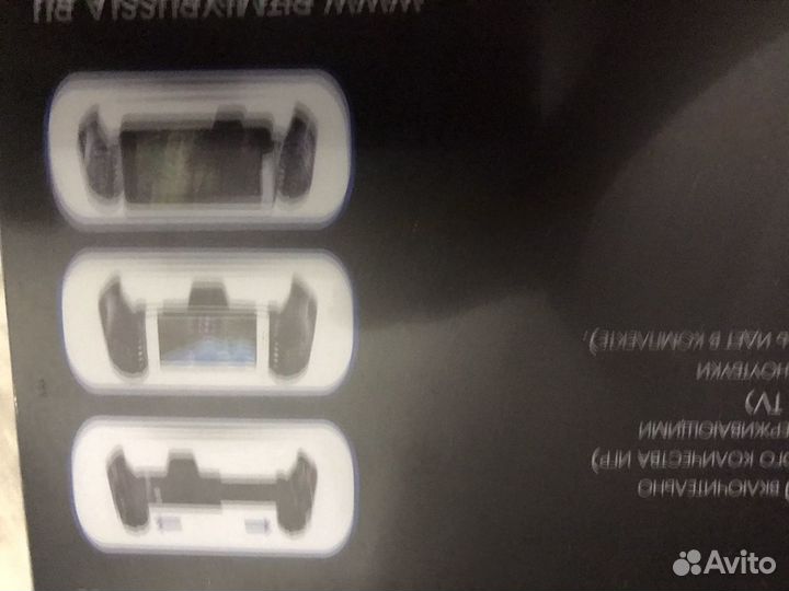 Универсальный геймпад