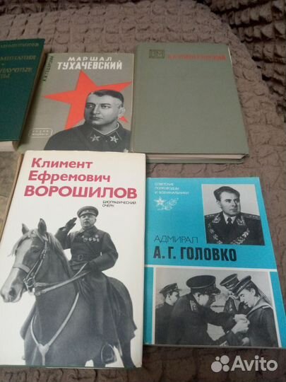 Книги о войне