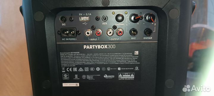 Колонка JBL PartyBox 300