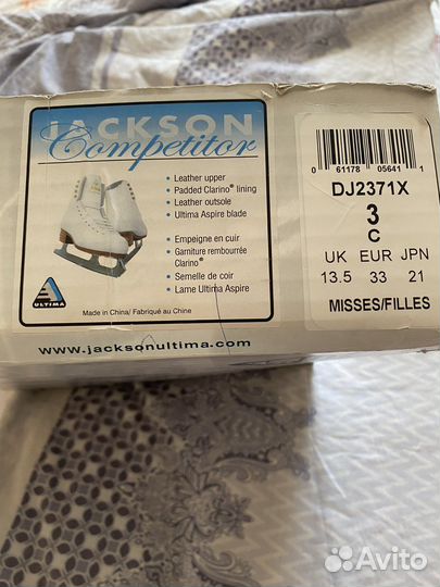 Коньки Jackson Competitor