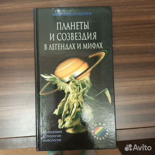 Книги в ассортименте