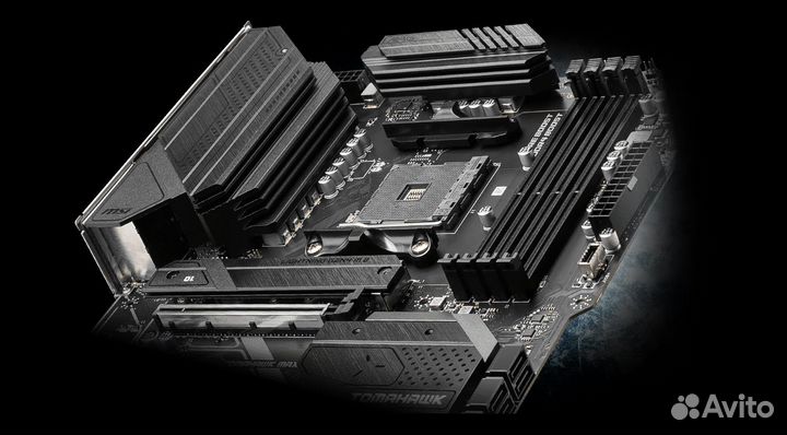 MSI mag B550 tomahawk MAX wifi