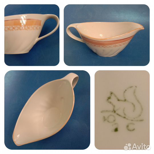 Молочники и бюветницы СССР винтаж